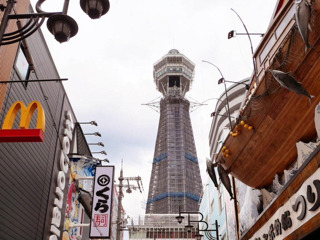 大阪観光スポット新世界の通天閣で話題の滑り台タワースライダー(TOWER SLIDER)に挑戦!