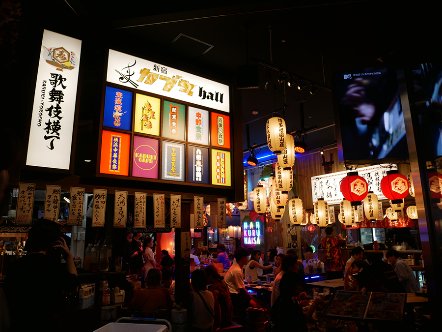 東急歌舞伎町タワーレストラン、居酒屋
