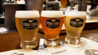 東京新宿「YONA YONA BEER WORKS」ビール・ビアフライト
