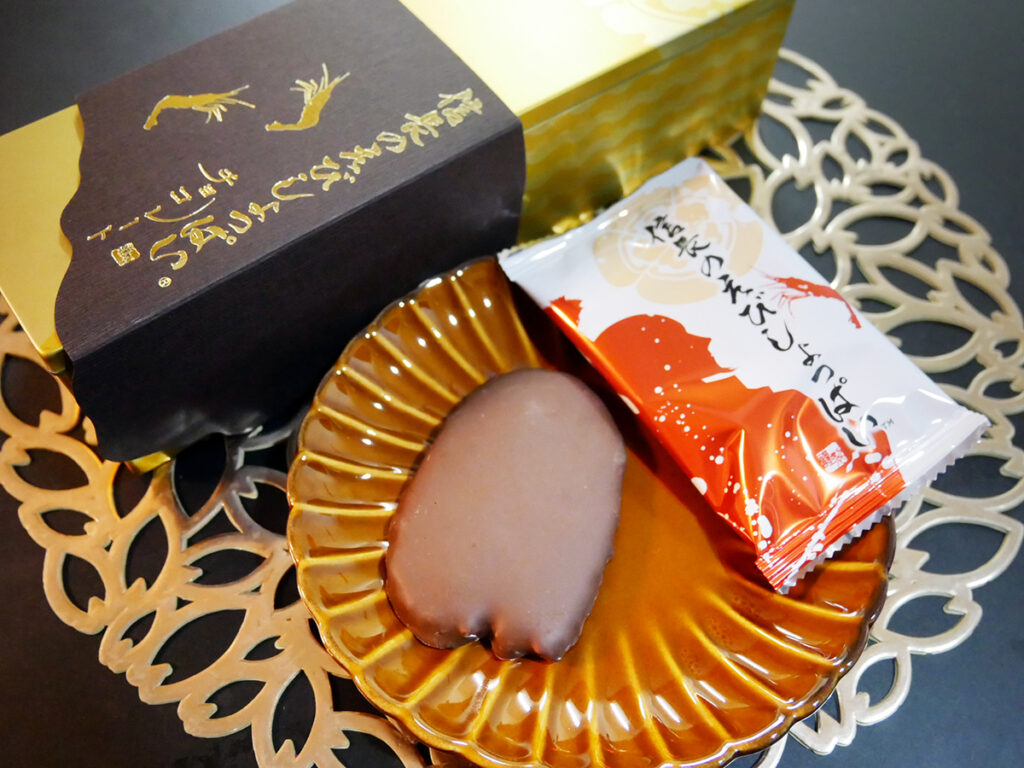 愛知・名古屋のおすすめ土産|信長のえびしょっぱいチョコレート