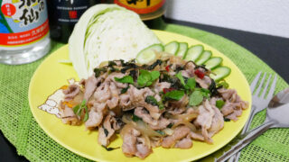 【呑みつま】なんちゃってタイ料理!豚こま肉のミント炒め