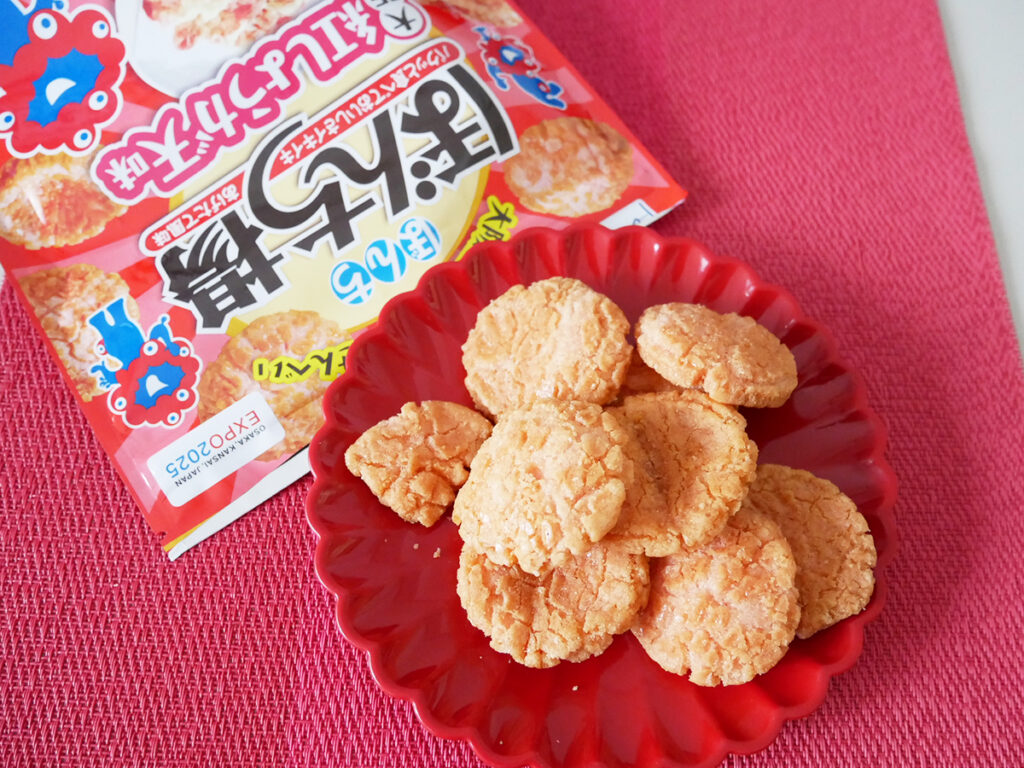 ぼんち揚げ 紅しょうが天味〜大阪・関西万博コラボデザインもかわいい!