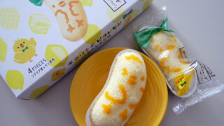 東京ばな奈の季節限定!ピヨレモン バナナレモン味