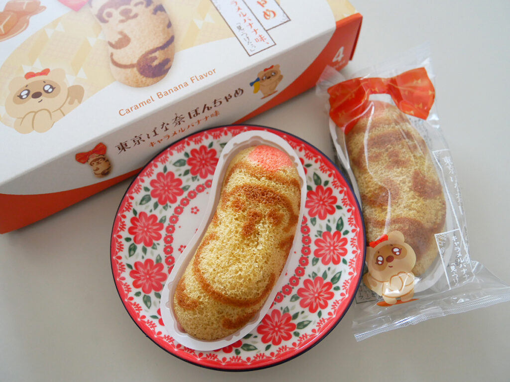 東京ばな奈の新商品!ぽんちゃめ キャラメルバナナ味